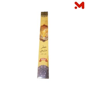 بخور عيدان عطر خليجى جولد 10عواد