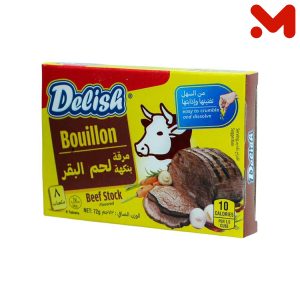 ديليش مرقه بنكهة لحم البقر 72 جم * 8 مكعبات