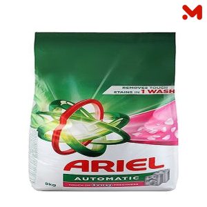 اريال مسحوق اتوماتيك داونى9كجم