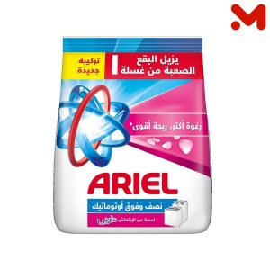 اريال مسحوق يدوى 105جم