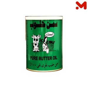 الحلوب الممتازة سمن 800جم