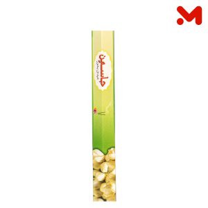 الحواج بخور ماسورة ياسمين