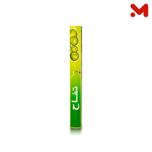 الحواج بخور ماسورة تفاح