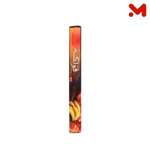 الحواج بخور ماسورة فواكة
