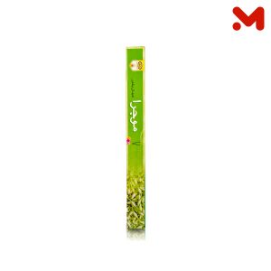 الحواج بخور صغير موجرا