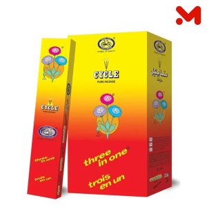 الحواج بخور سايكل 1x3
