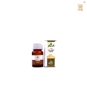 الحواج بخور ماسورة مسك