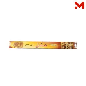 بخور خليجى 10عواد