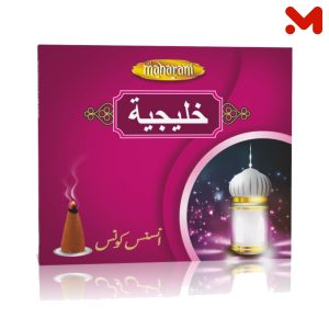 المصيلحى بخور عيدان خليجيه