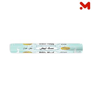 المصيلحى بخور عيدان مسك ابيض