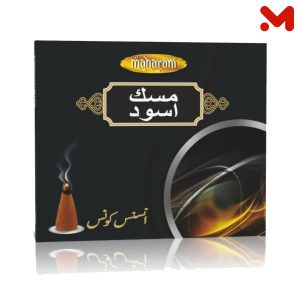 المصيلحى بخور مسك اسود 20ق قمع