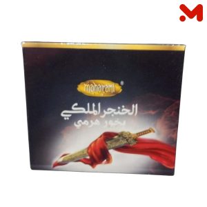 المصيلحى بخور خليجيه20ق قمع