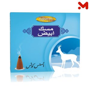 المصيلحى بخور مسك ابيض 20ق