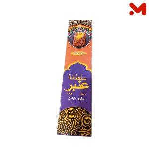 بخور سلطانة 35عود (مسك - خليجى - صندل - عود)