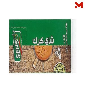 سينسو شاى كرك هيل عرض خاص مجانا كوب فخار 160 جم