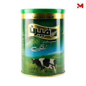 فيرن سمن 700جم