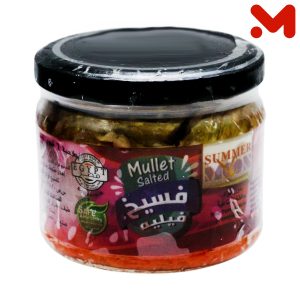 فسيخ فيلية معبأ برطمان 300جم