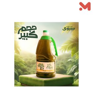 زيت زيتون اوليف وان سكول2لتر