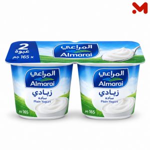 زبادي المراعي ساده 165جم *2ق وفر 4 ج