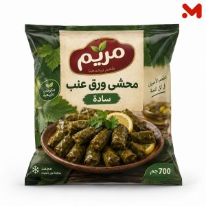 مريم محشى ورق عنب سادة 700جم