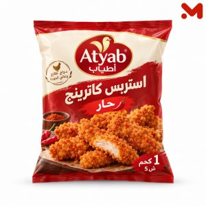 اطياب استربس كاترينج حار 1كجم ش5