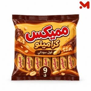 مميكس كراميلو فول سوداني 9ق — علبة — 12 قطعة