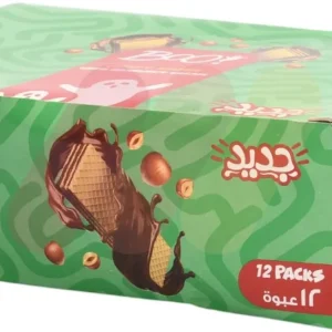 بوو ويفر بندق 45جم