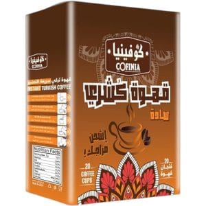 كوفينيا قهوة تركى سريعه التحضير برازيلى