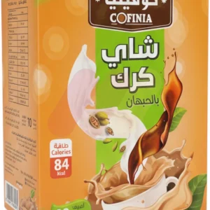 كوفينيا شاى كرك بالحبهان