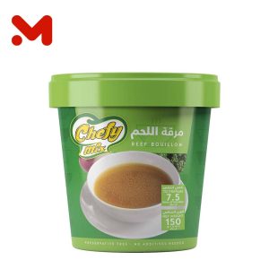 شيفى مكس مرقة اللحمة 150جم