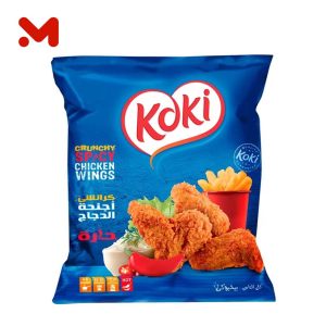 كوكى جناح كرانشى حار 700جم ش5