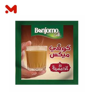 بونجورنو كوفى ميكس (خمسينة) 2*1 6جم