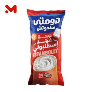 دومتى سندوتش جبنه بيضاء اسطنبولى جامبو