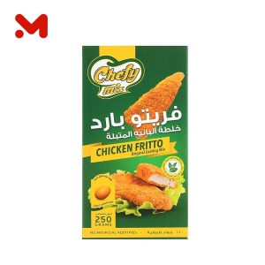 شيفى ميكس فريتو فيجيتار بارد 250جم