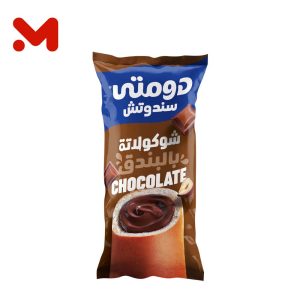 دومتى سندوتش شيكولاتة جامبو
