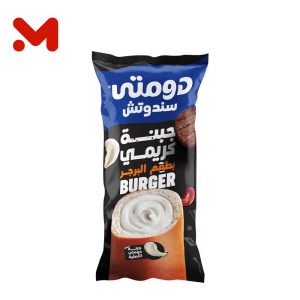دومتى سندوتش برجر جامبو