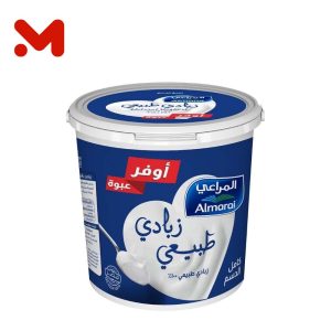المراعى زبادى طبيعى 1كجم