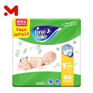 فاين بيبى حفاضات اطفال حماية مزدوجة حديث 60حفاضة