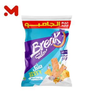 بريك جبنة متبلة 5ج