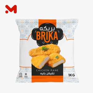 بريكه بانيه حار 1كجم