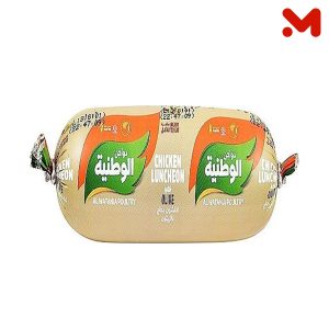 حلوانى لانشون دجاج بالزيتون وزن