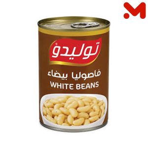 توليدو فاصوليا بيضاء 400جم