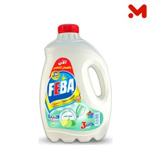 فيبا ليمون 3لتر خصم 1جنية