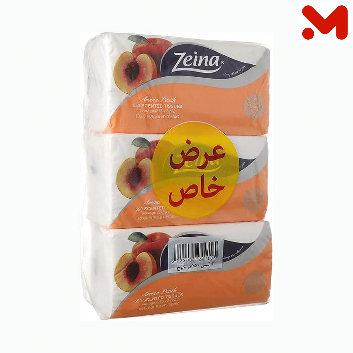 زينة اروما خوخ مناديل 500م 3*ق