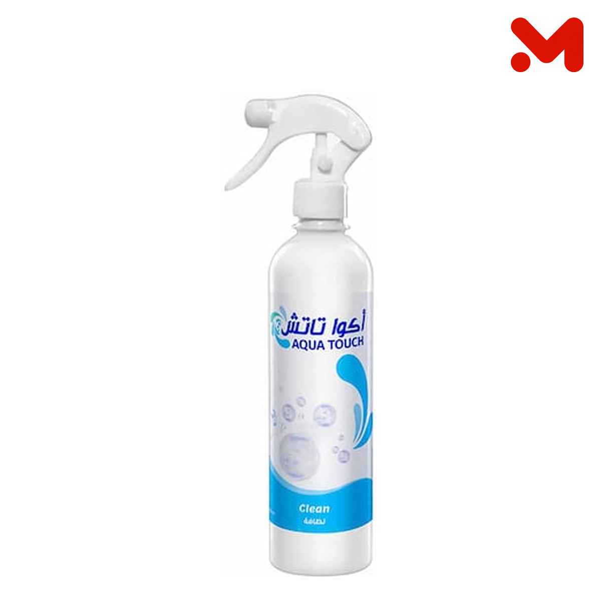 اكوا تاتش معطر مفروشات 460مل