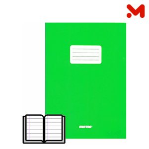 كشكول منترا صفحة وصفحة80ورقة