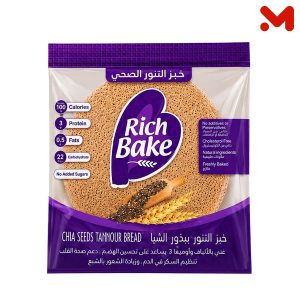ريتش بيك خبز التنور بذور الشيا