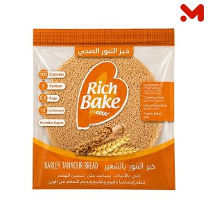 ريتش بيك خبز التنور بالشعير