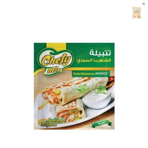 ابهار فودز تتبيلة الشاورما السورى 50جم