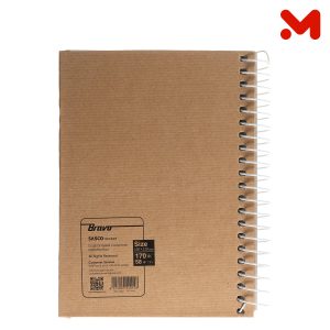 كشكول ايكو 170 ورقة A5